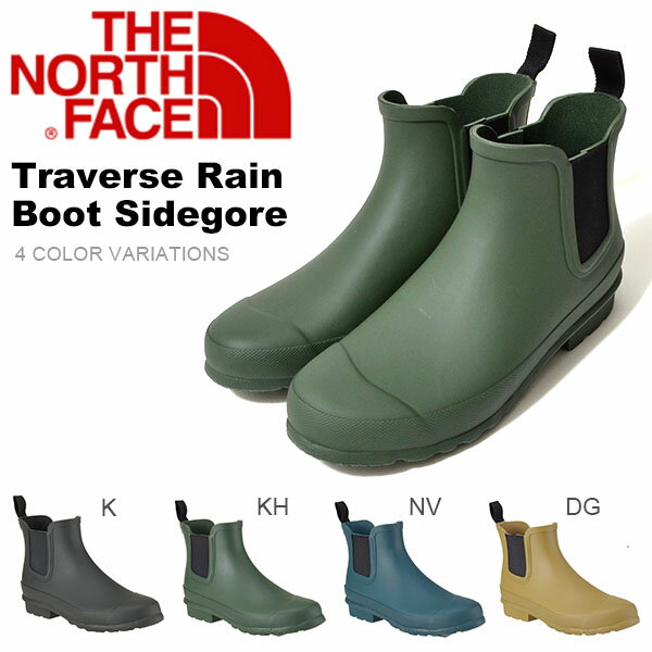 送料無料 レインブーツ THE NORTH FACE ザ・ノースフェイス メンズ レディース Traverse Rain Boot